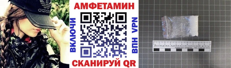 Купить где  Пущино  АМФ 98% 