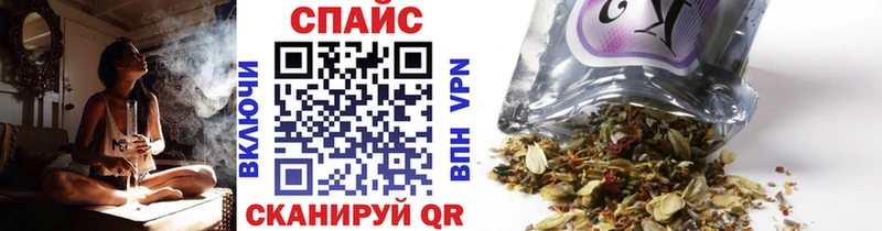 БУТИРАТ оксибутират  Купить где  Пущино 