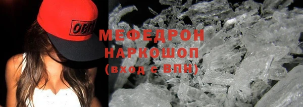 mix Иннополис