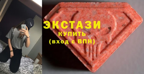 mix Иннополис