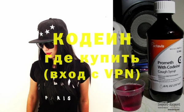 скорость Инсар