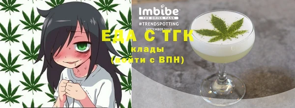 скорость Инсар