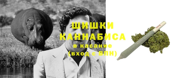 скорость Инсар