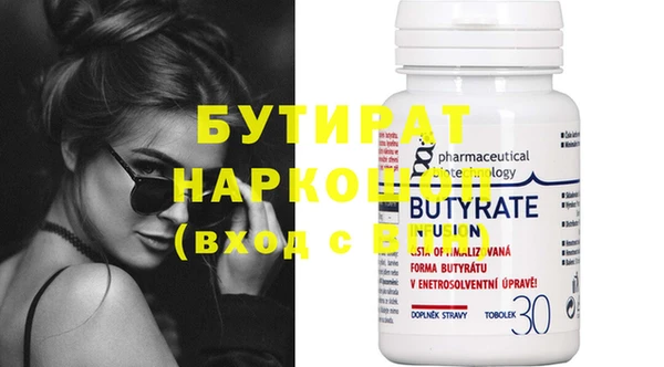 mix Иннополис