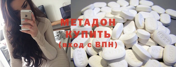 кокаин Инта