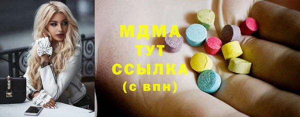 mix Иннополис
