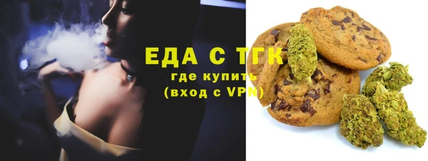 скорость Инсар