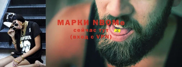 mix Иннополис
