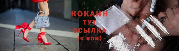 mix Иннополис