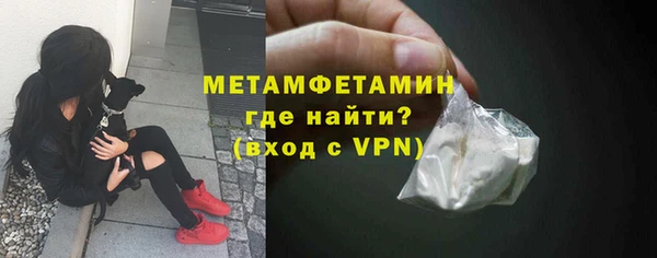 кокаин Инта