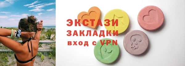 скорость Инсар