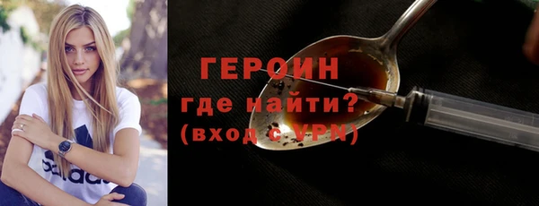 mix Иннополис
