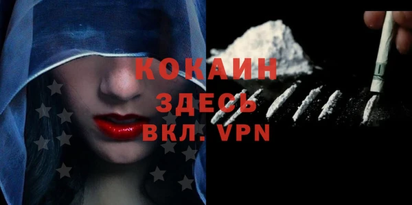 mix Иннополис