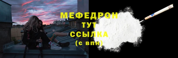 mix Иннополис