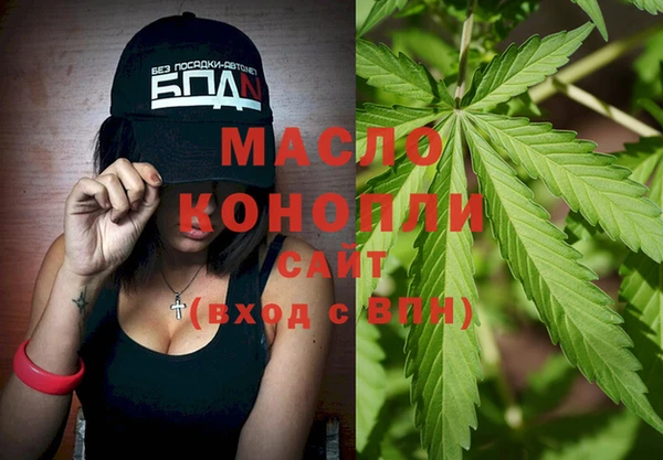 скорость Инсар