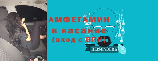 кокаин Инта