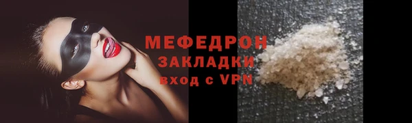mix Иннополис