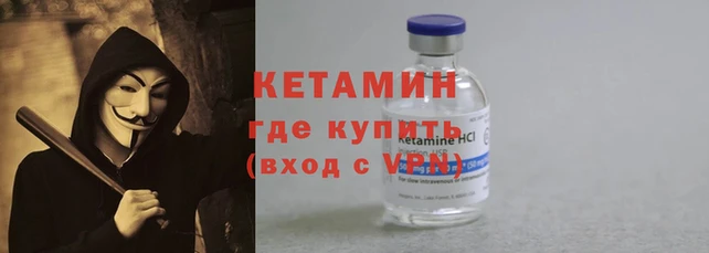 mix Иннополис