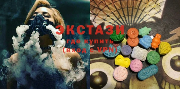 кокаин Инта