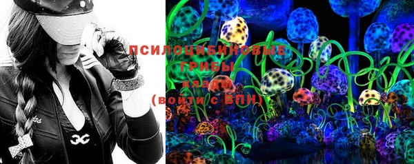 скорость Инсар