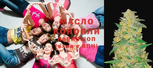 кокаин Инта