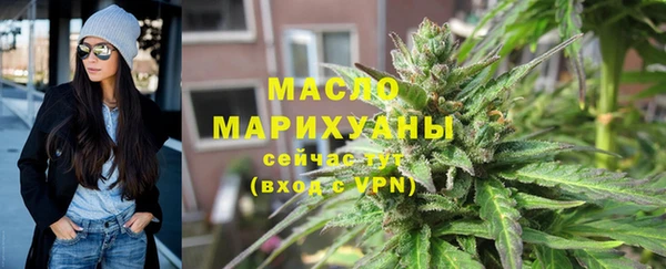 скорость Инсар