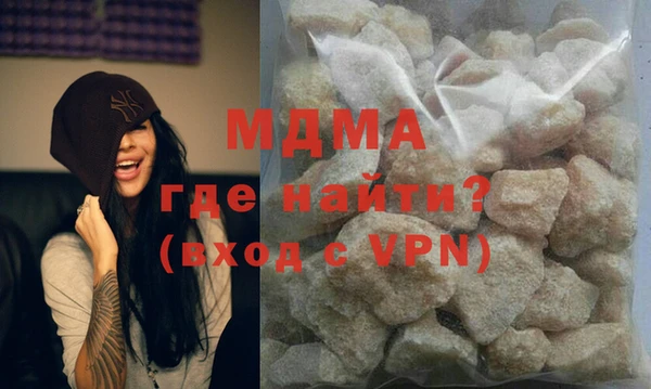 скорость Инсар