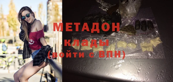 mix Иннополис