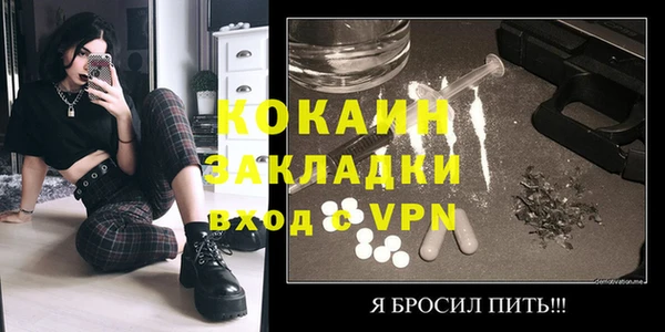 mix Иннополис