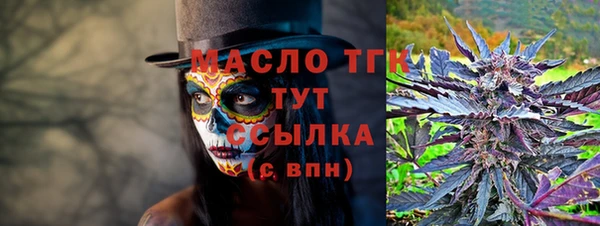 скорость Инсар