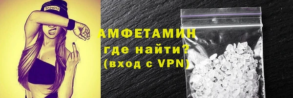 скорость Инсар