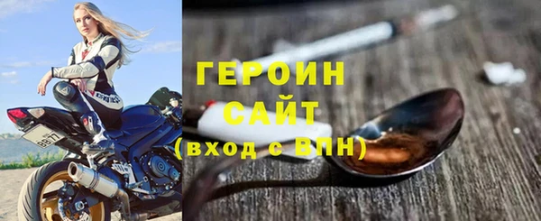 скорость Инсар