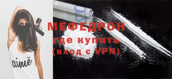 скорость Инсар