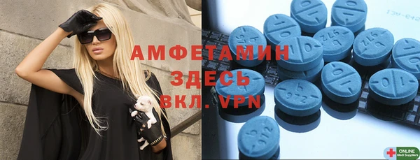 скорость Инсар