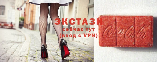 кокаин Инта