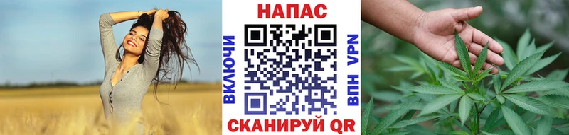 Купить где  Пущино  Марихуана индика 